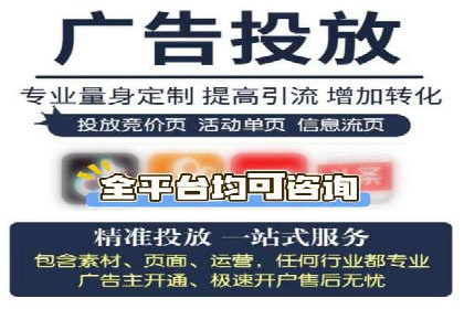 百度推广中的竞品分析：行业案例详解